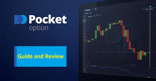 Pocket Option Trading The Ultimate Guide to Success