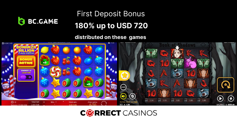 魅力満載のインターカジノ 入金ボーナスを徹底解説 魅力満載のインターカジノ 入金ボーナスを徹底解説