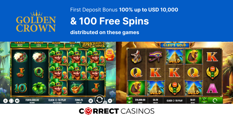 魅力満載のインターカジノ 入金ボーナスを徹底解説 魅力満載のインターカジノ 入金ボーナスを徹底解説