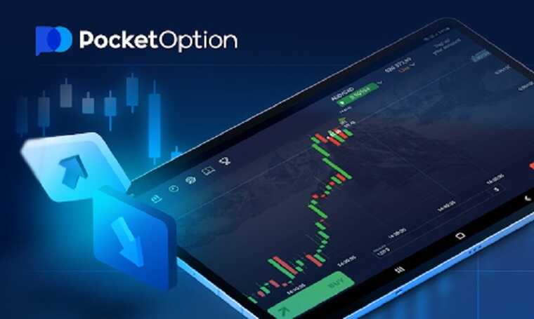 Unlocking Profits in Trading with Pocket Option RU