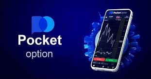 The Ultimate Guide to the Pocket Option Affiliate Program The Ultimate Guide to the Pocket Option Affiliate Program