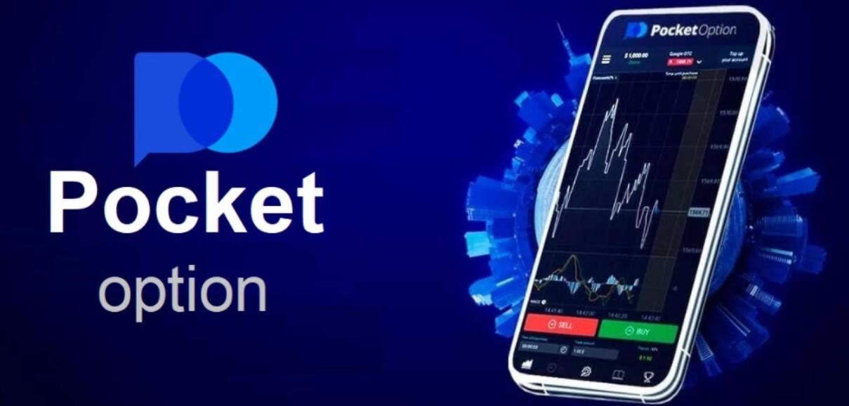Exploring the Benefits and Features of Trading Pocket Option Exploring the Benefits and Features of Trading Pocket Option