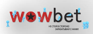 Бонуспен спорттық ставкалар Жеңіске жетудің жаңа жолы