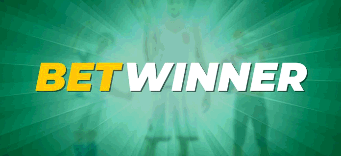 Découvrez les avantages de Betwinner pour vos paris sportifs 0