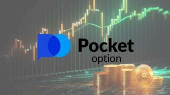 Exploring the Innovations of Pocket Option Platform