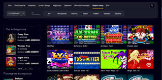 Izgalmas Élmények Játék és Szórakozás a Játékautomata Mellett - Játékautomata Pénzért Izgalmas Élmények Játék és Szórakozás a Játékautomata Mellett - Játékautomata Pénzért