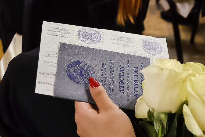 Купить диплом в Комсомольск-на-Амуре на 7 Купить диплом в Комсомольск-на-Амуре на 7