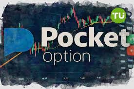 The Comprehensive Guide to Pocket Option DA Maximizing Your Trading Experience