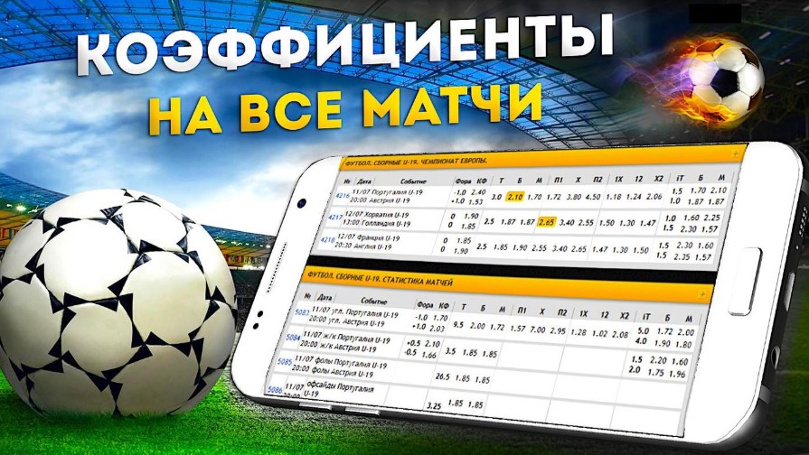 Интернет казино мир азартных игр на расстоянии одного клика