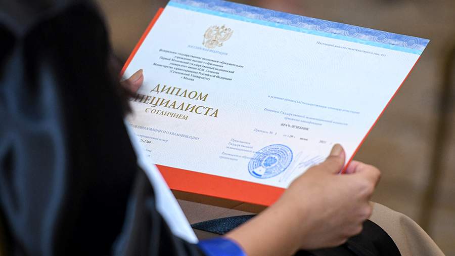 Купить диплом в Архангельске 4