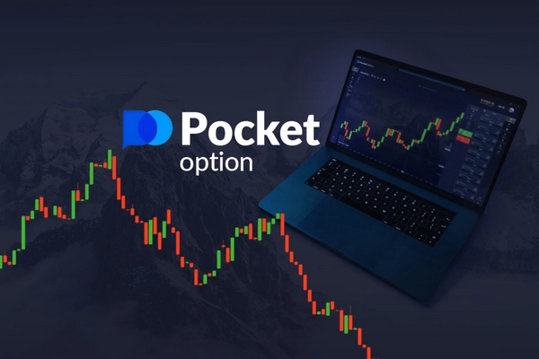 Pocket Option Reviews Your Ultimate Guide to Trading Success